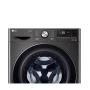 Стиральная машина LG TW4V9EW9P